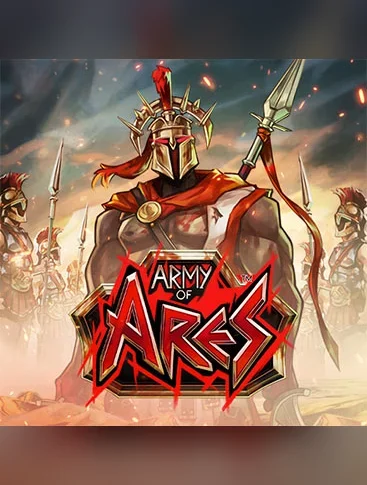 Army of Ares