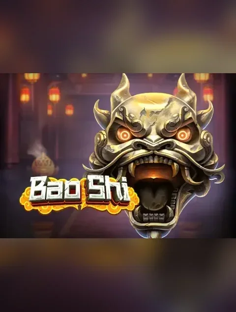 Bao Shi