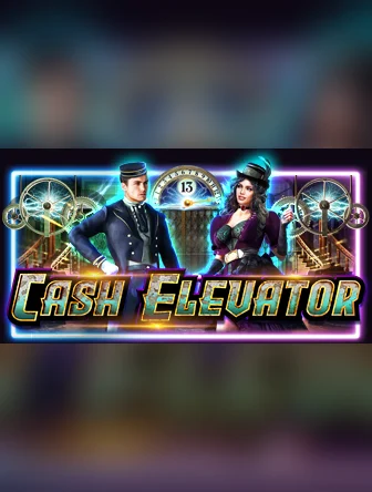Cash Elevator