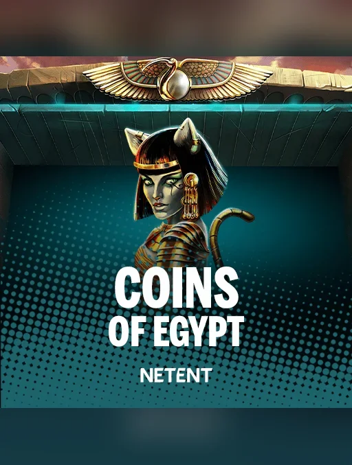 Coins of Egypt