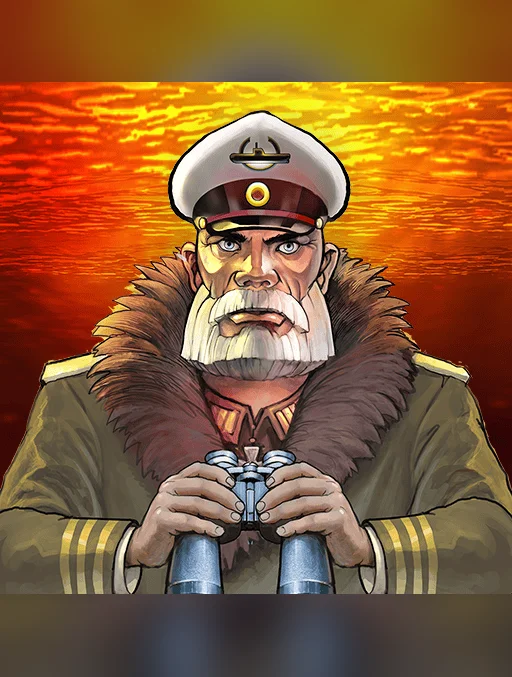 Das xBoot 2wei!