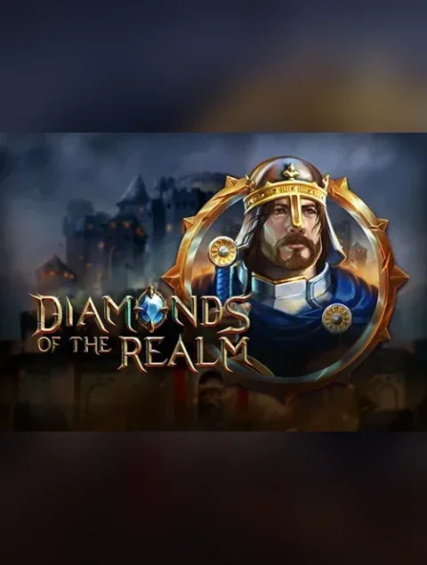 Diamonds of the Realm