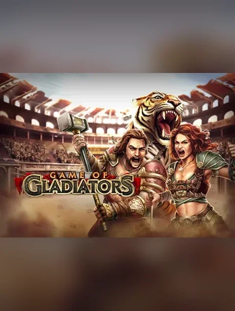 Game of Gladiators