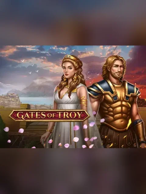 Gates of Troy