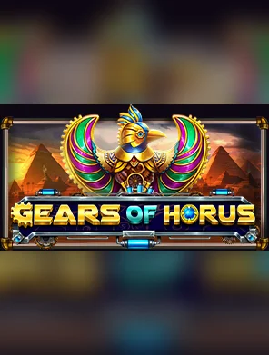 Gears of Horus