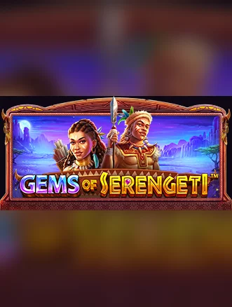Gems of Serengeti