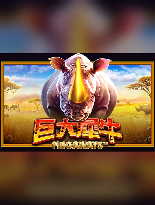 Great Rhino Megaways