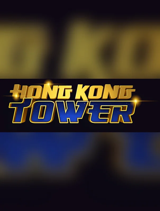 Hong Kong Tower