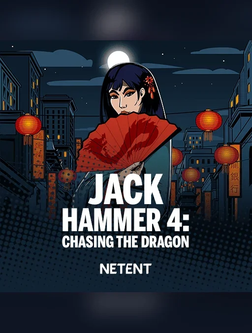 Jack Hammer 4: Chasing the Dragon