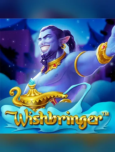 Wishbringer