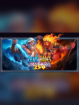 Zeus vs Hades Gods of War 250